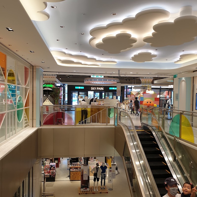 Shin Kong Mitsukoshi Taipei Xinyi Place A8 - Shin Kong Mitsukoshi Taipei Xinyi Place A8 No. 12號, Songgao Rd, Xicun Village, Xinyi District, Taipei City, Taiwan 110