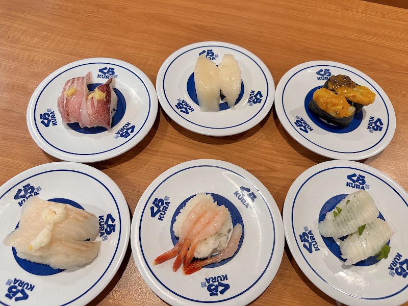 Kura Sushi Namba Nippon Bashi - Kura Sushi Namba Nippon Bashi Japan, 〒542-0075 Osaka, Chuo Ward, Nanbasennichimae, 15−１５ BRＡVE難波 4F