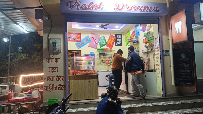 SEHAR ME - SEHAR ME 6824+9Q8, Saket Colony, Sindhi Colony, Katulbod, Durg, Bhilai, Chhattisgarh 490022, India