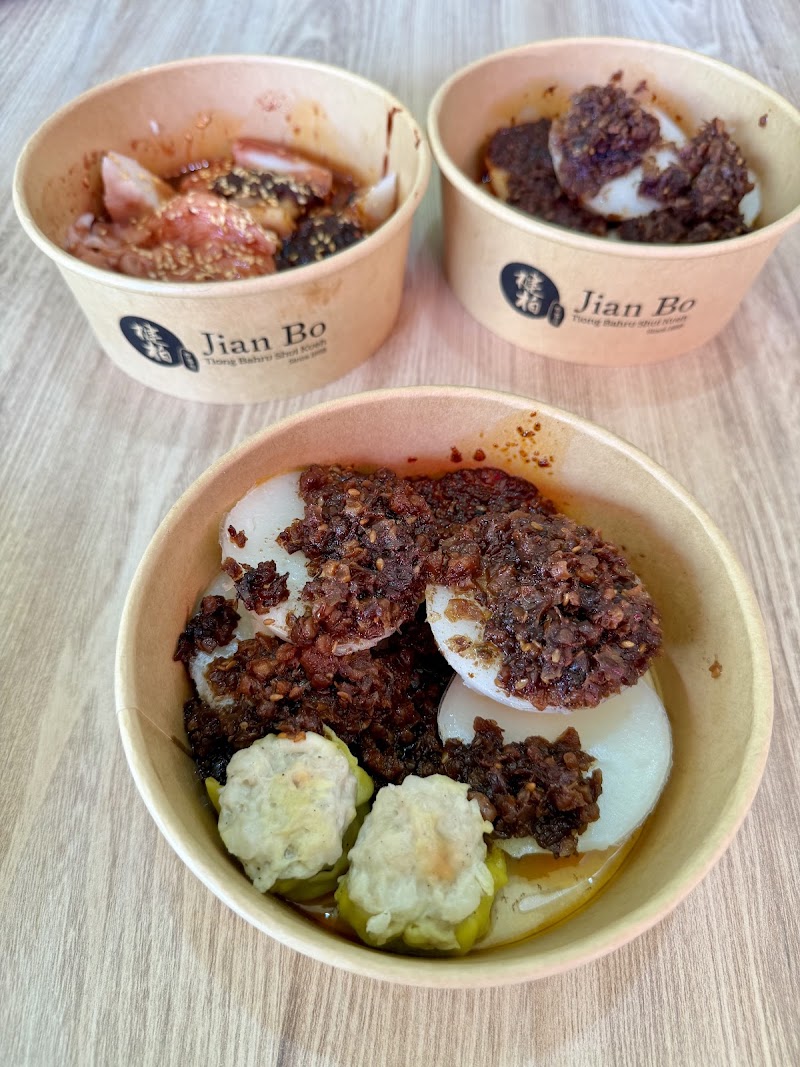 Jian Bo Shui Kueh - Jian Bo Shui Kueh, 30 Seng Poh Rd, #02-05, Singapore 168898