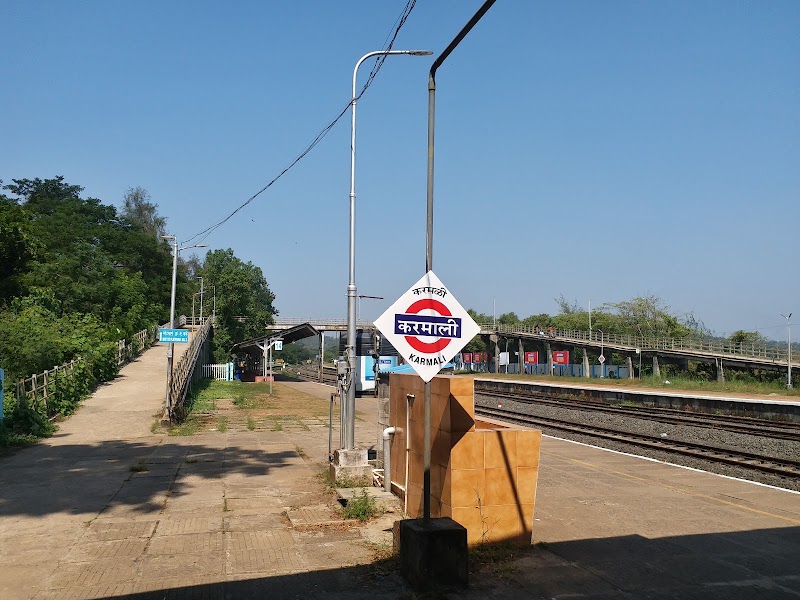 Karmali Railway Station - Karmali Railway Station, Karmali, Goa 403110, India