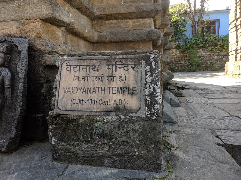 Baijnath Group of Temples - Baijnath Group of Temples, Garur - Bageshwar Rd, Bamrari, Baijnath, Uttarakhand 263641, India