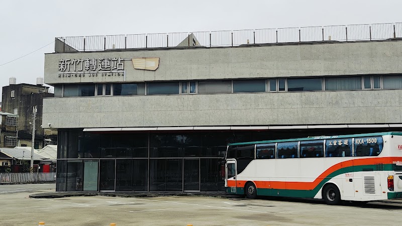 Hsinchu Bus Station