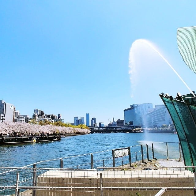 Nakanoshima Park Kensaki Fountain - Nakanoshima Park Kensaki Fountain 1 Chome-1 Nakanoshima, Kita Ward, Osaka, 530-0005, Japan