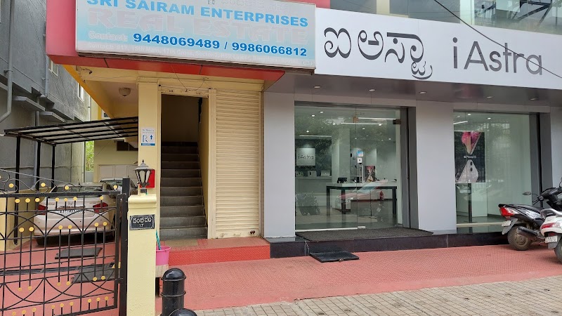 Dr.Renu's Skin & Hair Clinic - Dr.Renu's Skin & Hair Clinic 17, 2nd floor, 17th Cross, 9th, Main Road, 7th Sector, HSR Layout, Bengaluru, Karnataka 560102, India