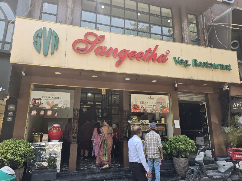 Sangeetha Veg Restaurant - Sangeetha Veg Restaurant S-5, Main Green Park Market, Block S, Green Park, New Delhi, Delhi 110016, India