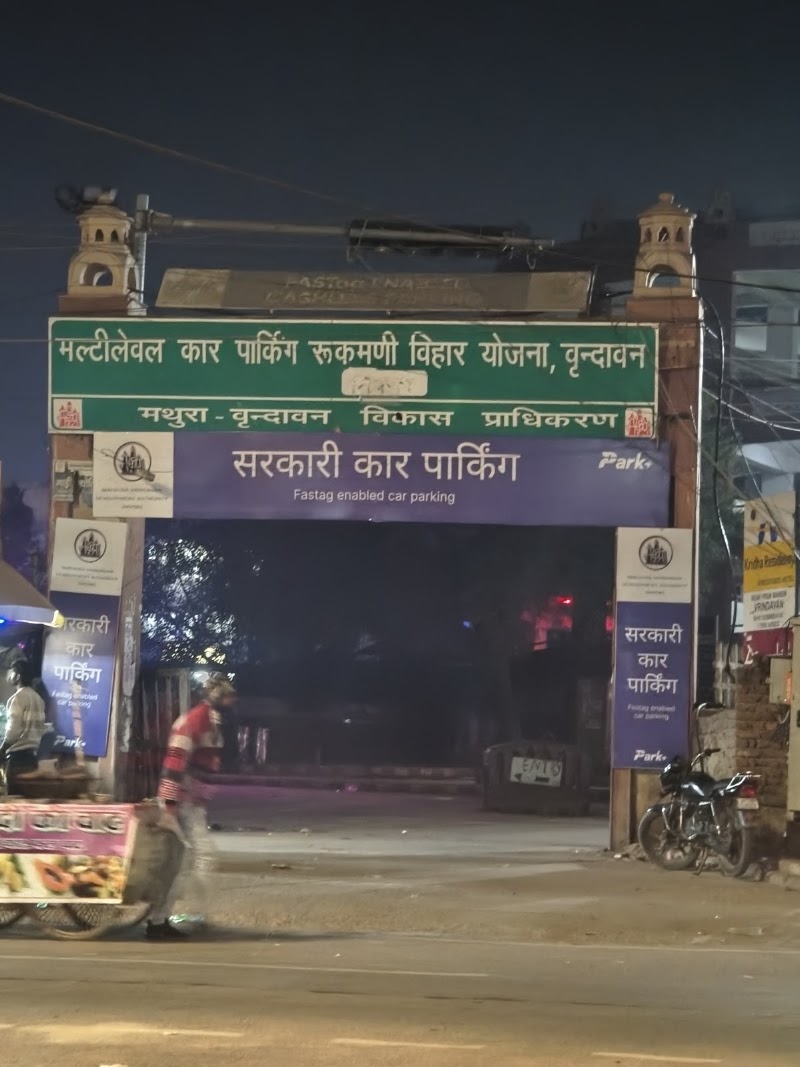 Parking - Parking, HM97+W72, Chaitanya Vihar, Rajpur Khadar, Vrindavan, Uttar Pradesh 281121, India