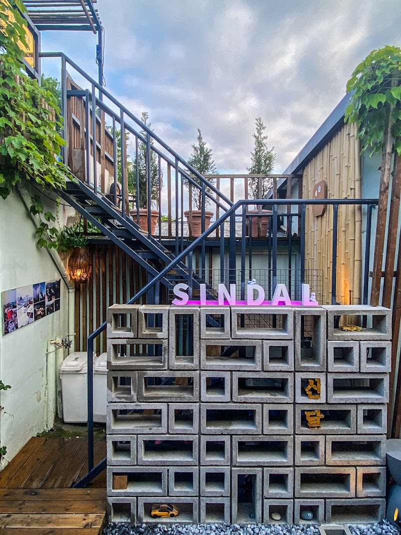 SINDAL Guesthouse - SINDAL Guesthouse 6-10 Taejong-ro 700beon-gil, Gyeongju, Gyeongsangbuk-do, South Korea