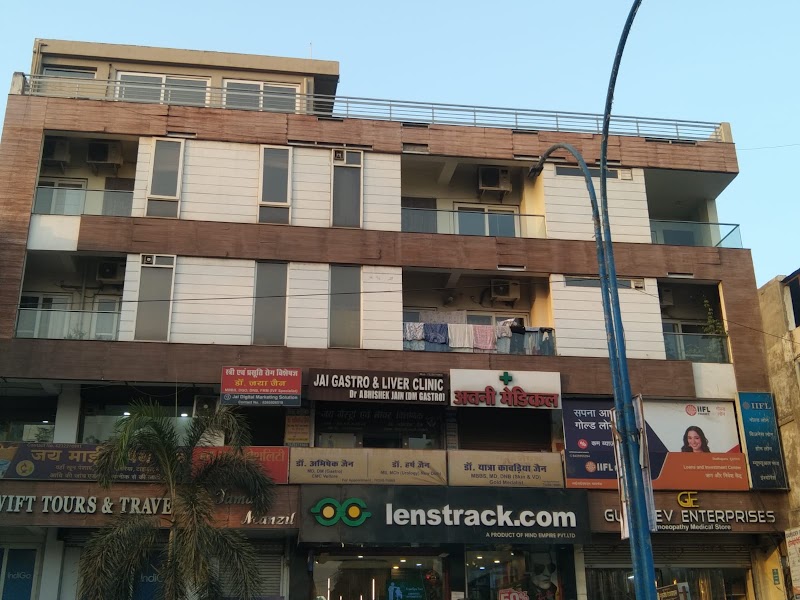 Dr Abhishek Jain - Dr Abhishek Jain, First Floor, Jamali Manzil, opposite Electricity Office, Budhapara, Raipur, Chhattisgarh 492001, India