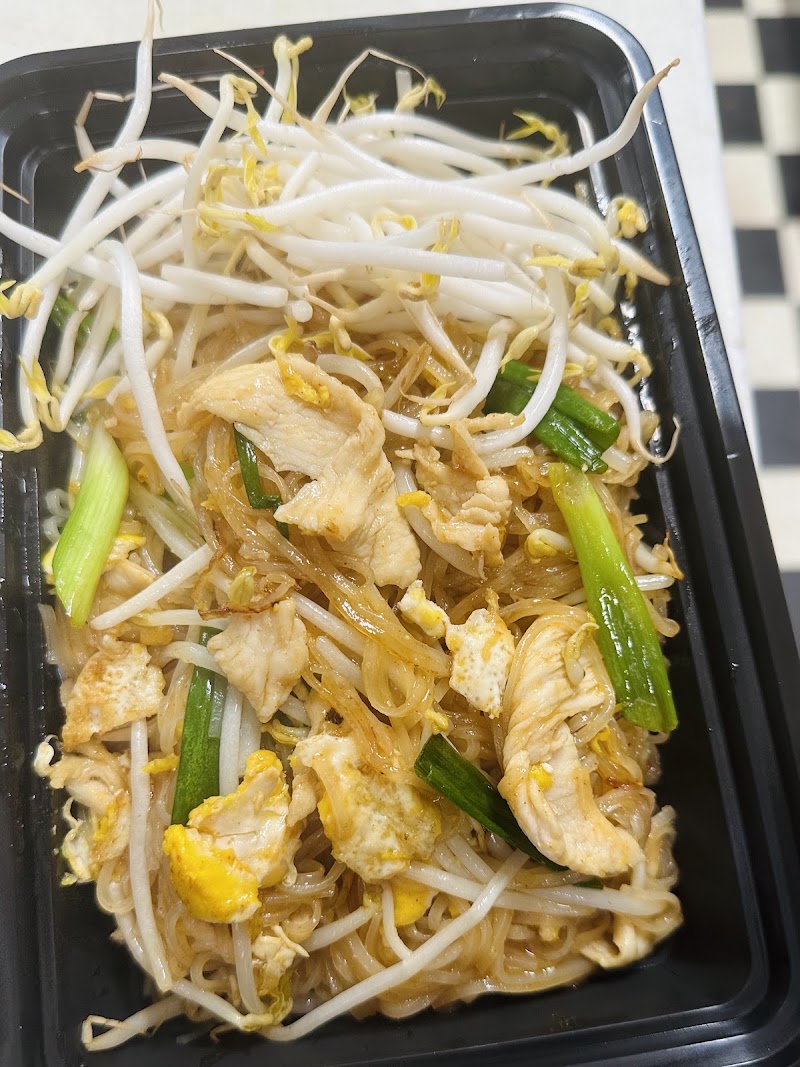 Mekin Thaifood - Mekin Thaifood, 7033 Union Park Ln, Austin, TX 78744, USA