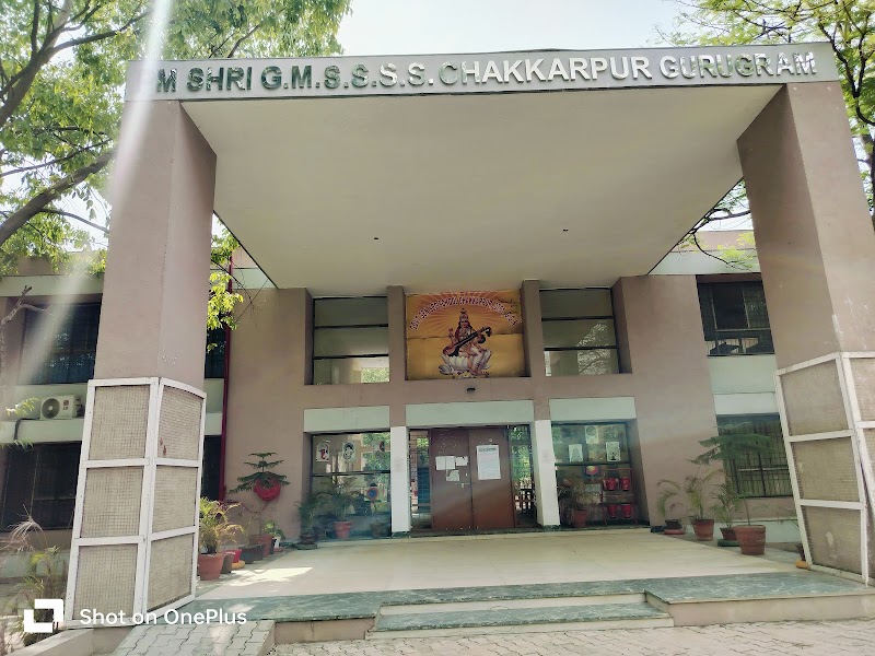 PM SHRI GSSS Chakkarpur Gurugram - PM SHRI GSSS Chakkarpur Gurugram, A55-22, Street Number 55, Sector 28, Chakkarpur, Gurugram, Haryana 122002, India
