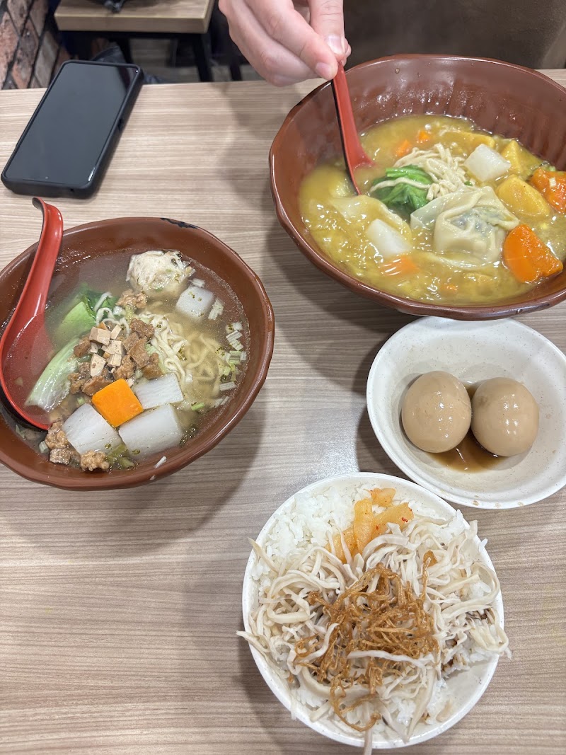 素有味小吃坊 - 素有味小吃坊 No. 6號, Lane 187, Wanda Rd, 萬華區 Wanhua District, Taipei City, Taiwan 108