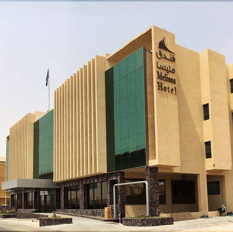 Melissa Hotel Riyadh - Melissa Hotel Riyadh, Abi Jafar Al Mansour St, Ghirnatah, Riyadh 13241, Saudi Arabia