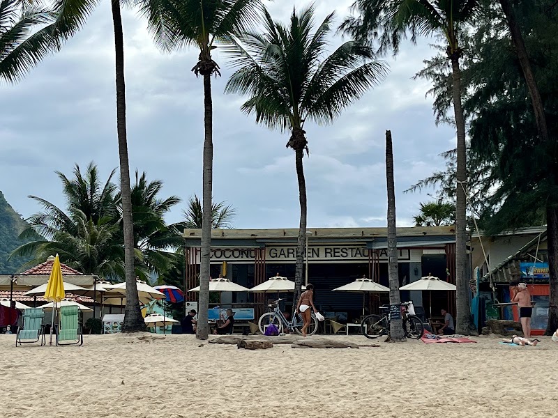 Coconut Garden, Kamala Beach - Coconut Garden, Kamala Beach X73M+X57, Kamala Beach, Kamala, Kathu District, Phuket 83120, Thailand
