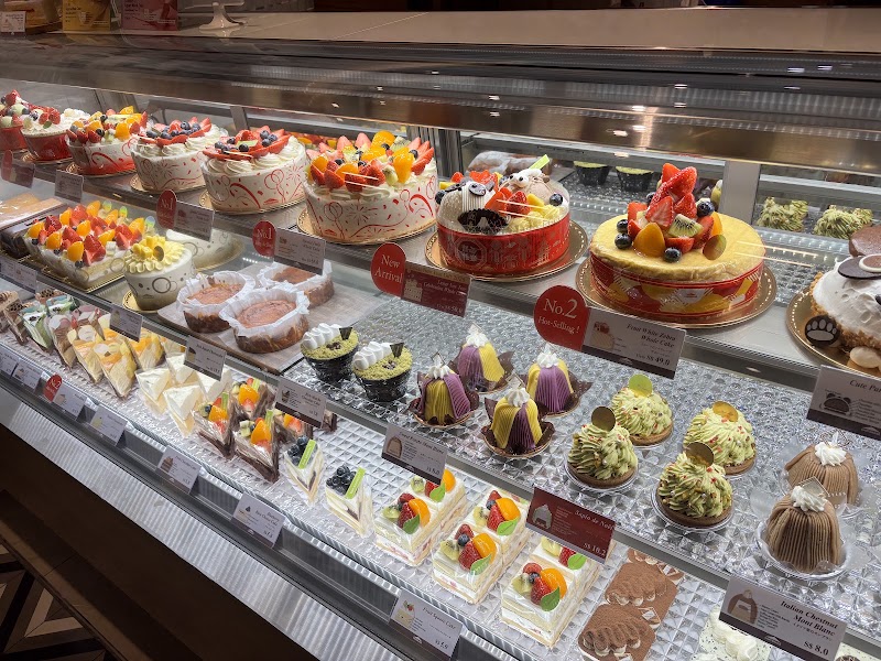 Châteraisé - Châteraisé 302 Tiong Bahru Rd, #B1-127 Tiong Bahru Plaza, Singapore 168732
