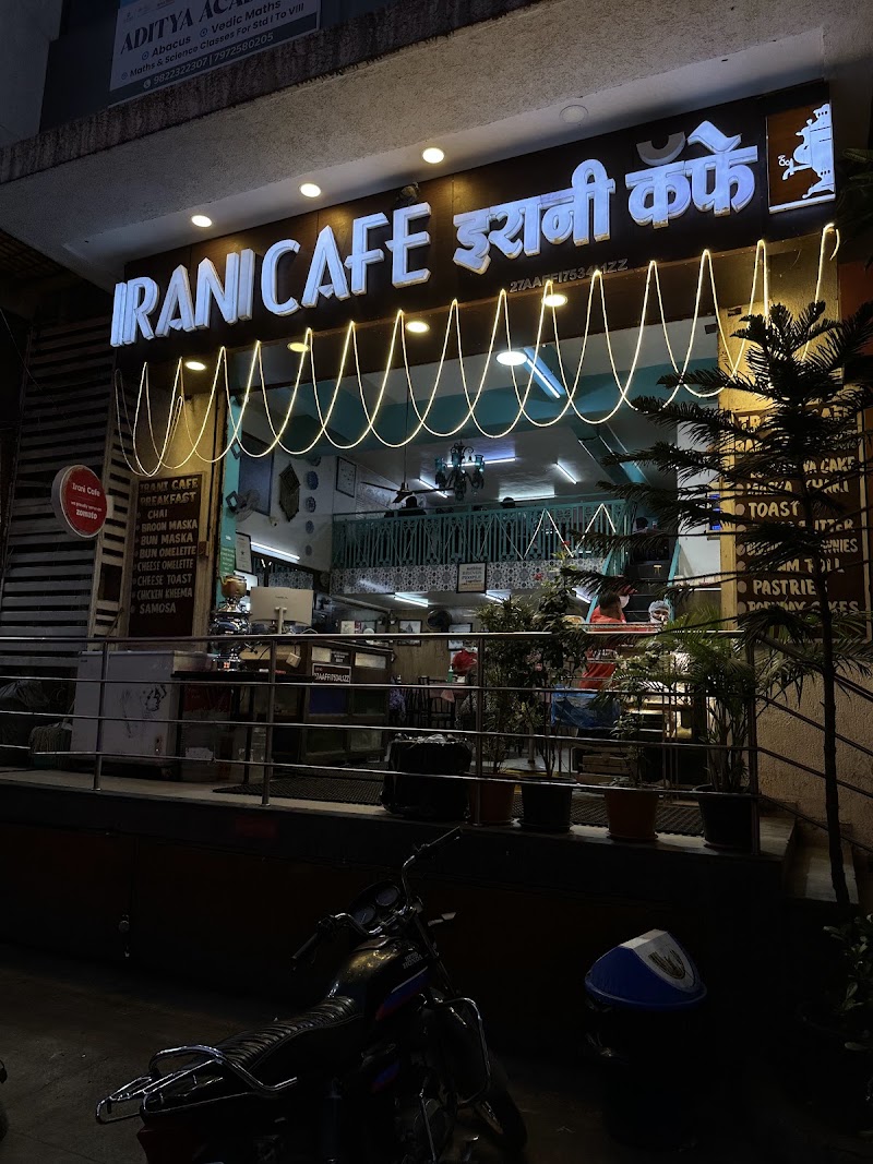 Irani Cafe - Viman Nagar - Irani Cafe - Viman Nagar Shop No 2, Turning Point 2, opp. Rosary School, Clover Park, Viman Nagar, Pune, Maharashtra 411014, India