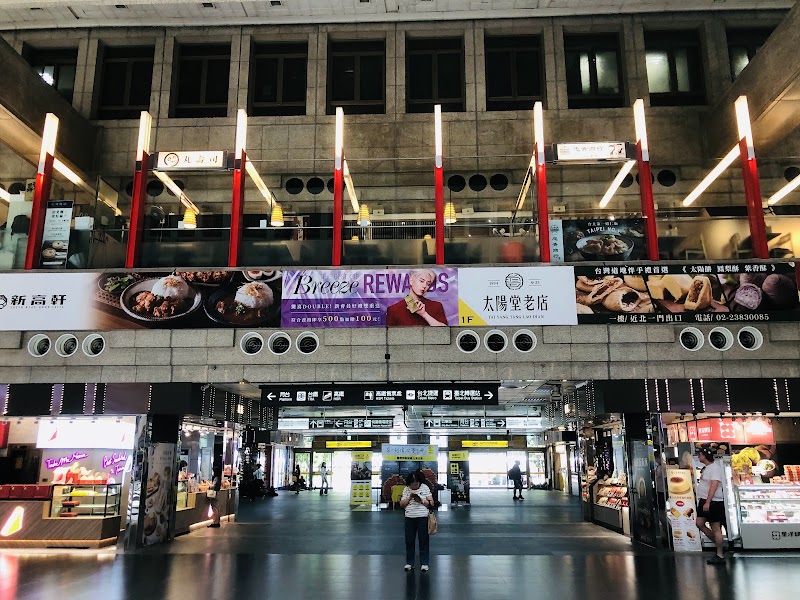 Taipei Main Station - Taipei Main Station Liming Village, Zhongzheng District, Taipei City, Taiwan 100