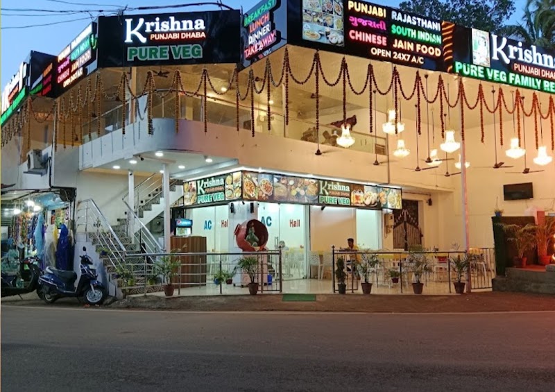 Shri Krishna Pure Veg Restaurant