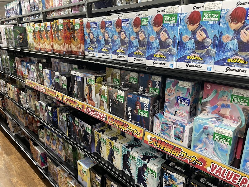 BOOKOFF Akihabara Ekimae Store - BOOKOFF Akihabara Ekimae Store, 1-chōme-6-4 Kanda Sakumachō, Chiyoda City, Tokyo 101-0025, Japan