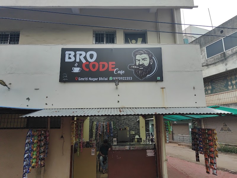 BRO CODE CAFE - BRO CODE CAFE 6879+JFR, Bhilai, Chhattisgarh 490020, India