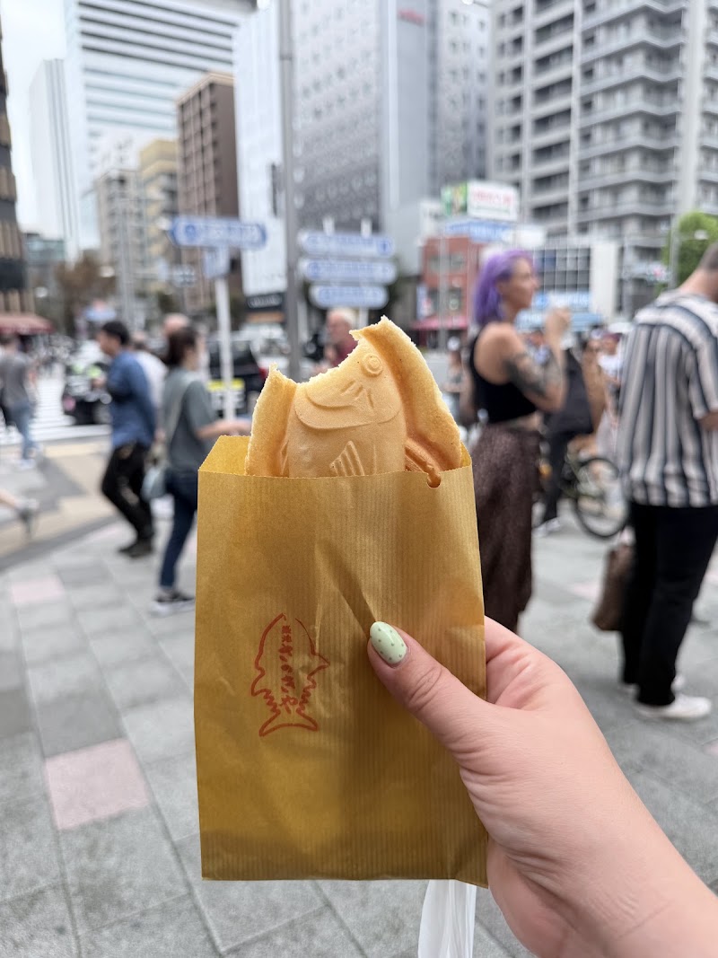 Arigato Travel / Arigato Japan Food Tours - Arigato Travel / Arigato Japan Food Tours, Japan, 〒154-0004 Tokyo, Setagaya City, Taishidō, 4-chōme−17−１０ Heights – 200