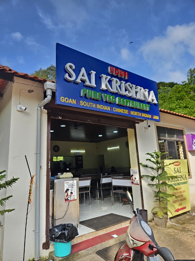 Sai Krishna Pure Veg Restaurant - Sai Krishna Pure Veg Restaurant 8VWW+WFC, Cansaulim, Goa 403712, India
