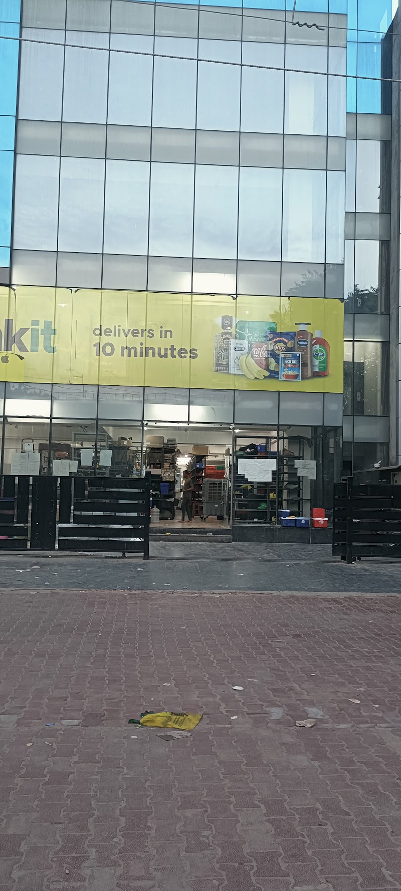 blinkit - blinkit, 5, DLF Phase 5, Sector 43, Gurugram, Haryana 122009, India