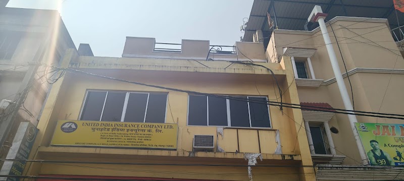 United India insurance co. Ltd. - United India insurance co. Ltd. Floor No:1, Shivlok Complex, Gaiety Talkies Rd, Pattnayakpada, Sambalpur, Odisha 768001, India