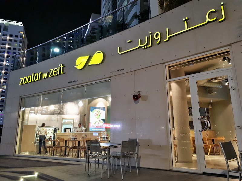 Zaatar w Zeit - Dubai Marina - Zaatar w Zeit - Dubai Marina Marina View Tower - A, Marina View Towers - Braih St - مرسى دبي - دبي مارينا - دبي - United Arab Emirates