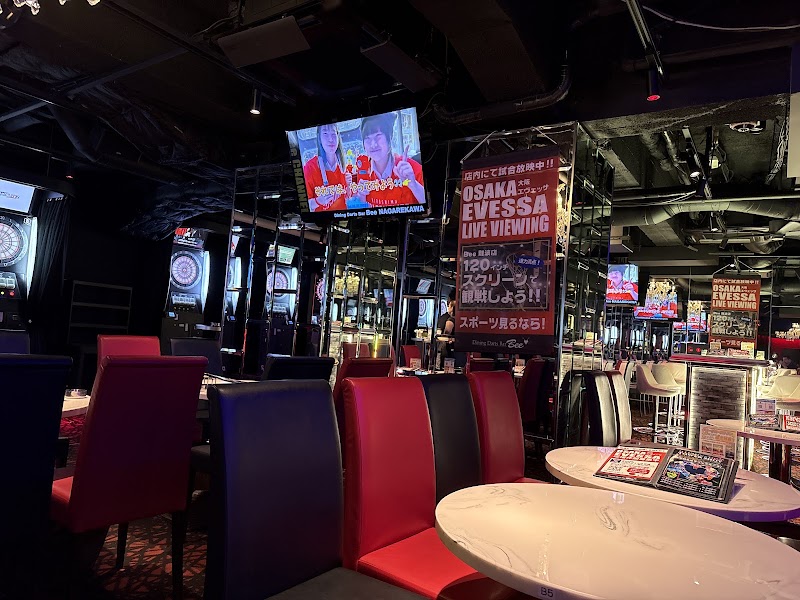 Dining Darts Bar Bee NAMBA - Dining Darts Bar Bee NAMBA Japan, 〒542-0076 Osaka, Chuo Ward, Namba, 3-chōme−1−１５ さくら家ビル B1F