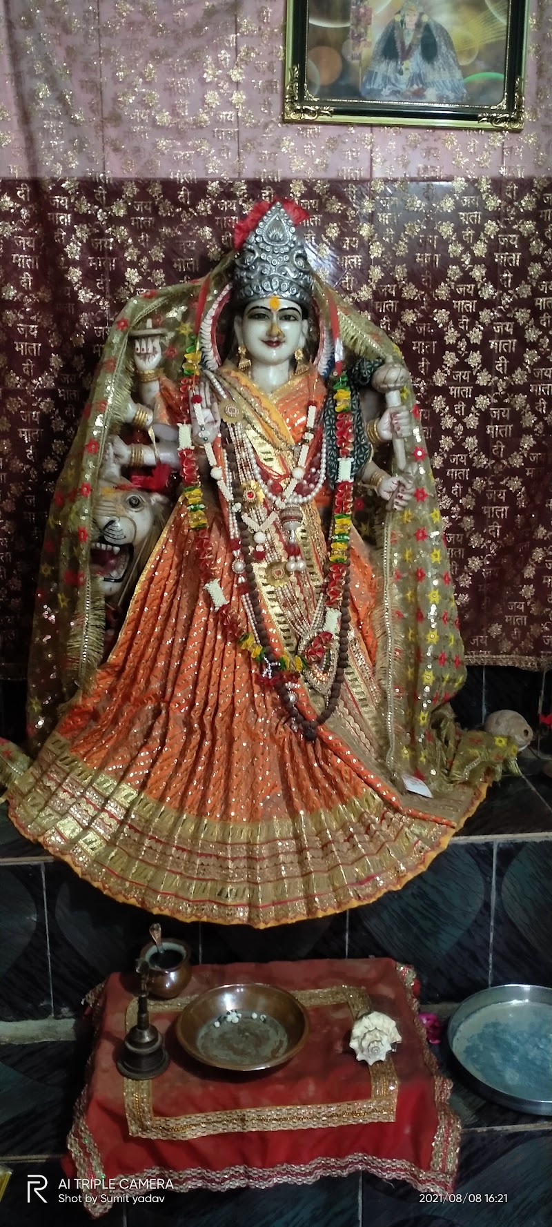 Ma Durga Mandir - Ma Durga Mandir, J9M3+75Q, Matra, Chhattisgarh 491993, India