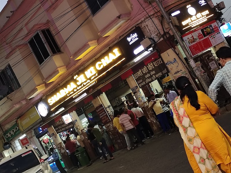 Sharma Ji Ki Chai - Sharma Ji Ki Chai 34, Trilokinath Marg, Sushanpura, Lalbagh, Lucknow, Uttar Pradesh 226001, India