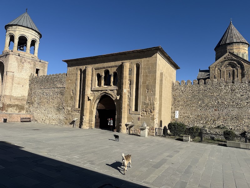 Svetitskhoveli Cathedral - Svetitskhoveli Cathedral, RPRC+V9C, Narekvavi-Mtskheta-Railway Station, Mtskheta, Georgia