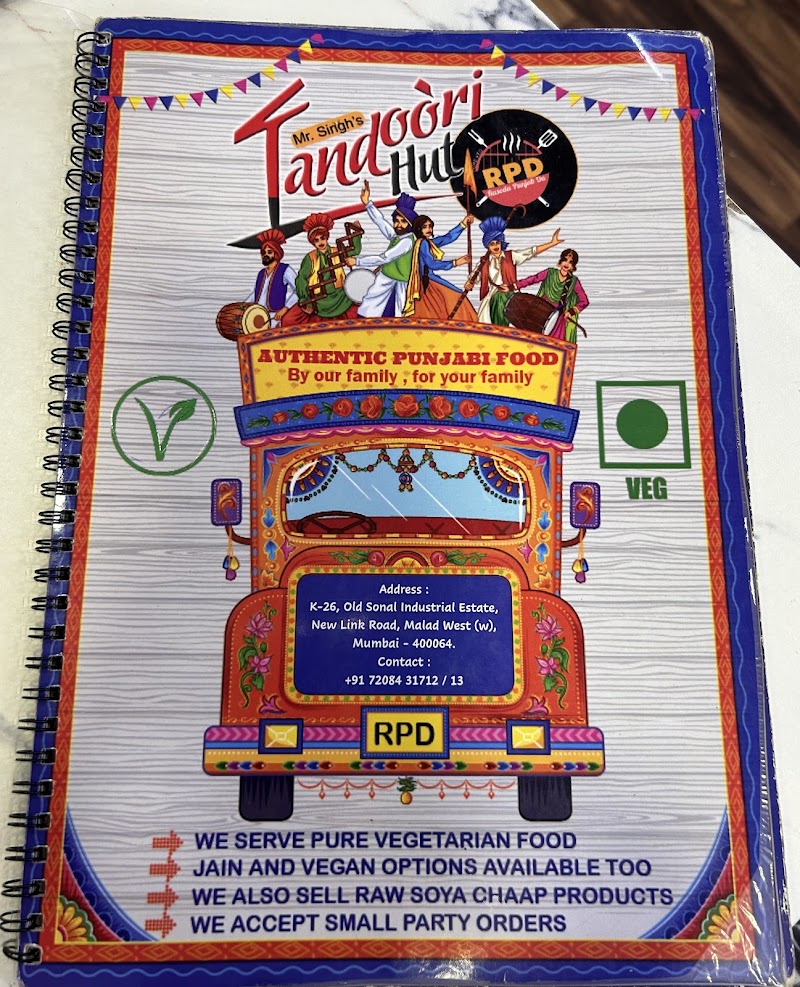Tandoori Hut RPD - Tandoori Hut RPD 64, K 26, New Link Rd, opp. Bikaji Sweets, Old Sonal Industrial Estate, Kanchpada, Malad West, Mumbai, Maharashtra 400064, India