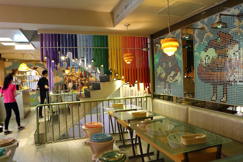 Modern Toilet Restaurant