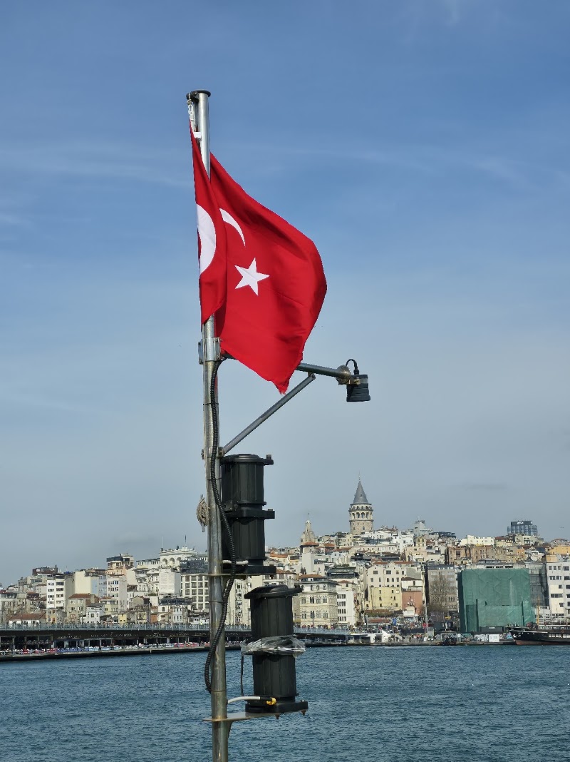 Kadıköy 2 (Çayırbaşı) - Kadıköy 2 (Çayırbaşı), Türkiye