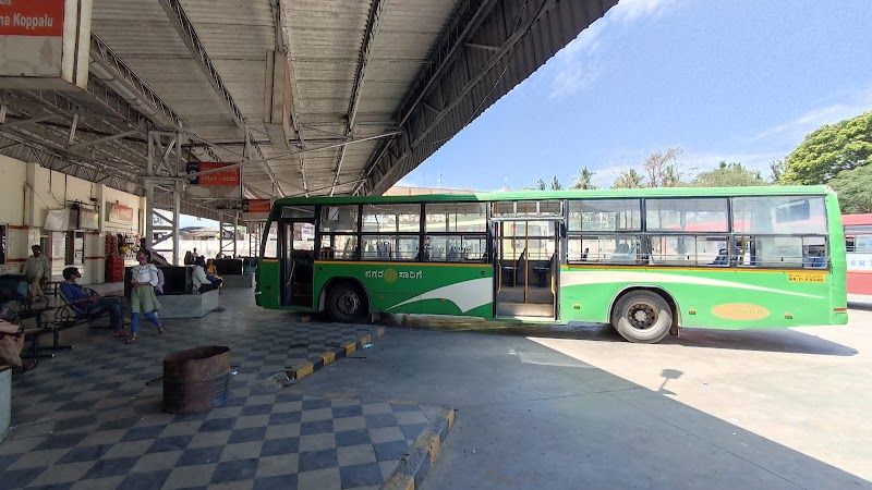 KSRTC Bus Stand, Srirangapattana - KSRTC Bus Stand, Srirangapattana, CMCR+9H9 Axis Bank ATM, ಶ್ರೀರಂಗಪಟ್ಟಣ, ಕರ್ನಾಟಕ 571438, India