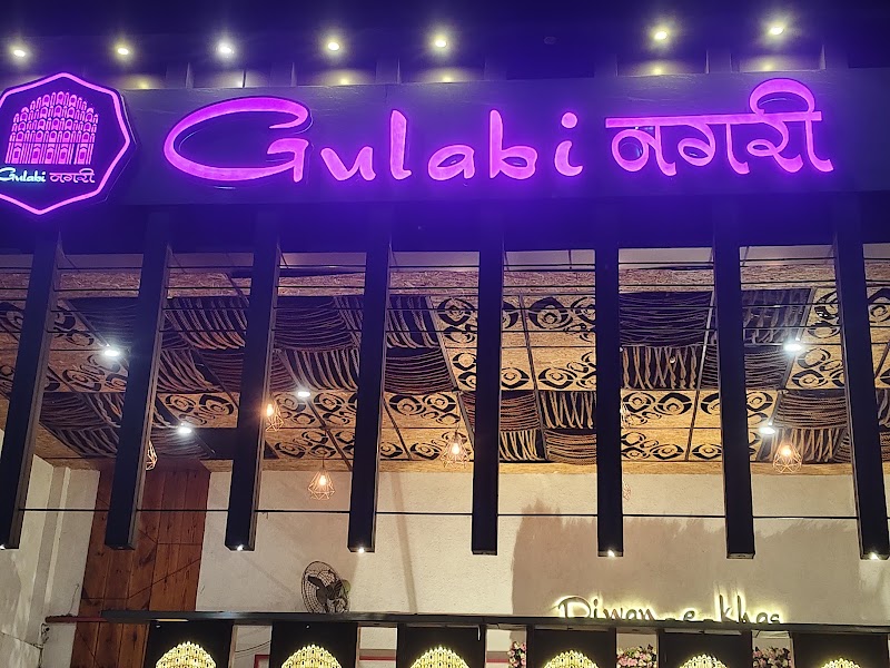 Gulabi Nagari Restaurant & banquet - Gulabi Nagari Restaurant & banquet C-13, Sawai Jai Singh Hwy, Bani Park, Jaipur, Jaipur Nagar Nigam Area, Rajasthan 302016, India