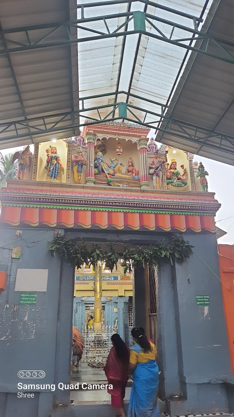 Kalkunte Sri Ranganatha Swamy Temple - Kalkunte Sri Ranganatha Swamy Temple, temple Street, Kalkunte Agrahara, Karnataka 560117, India