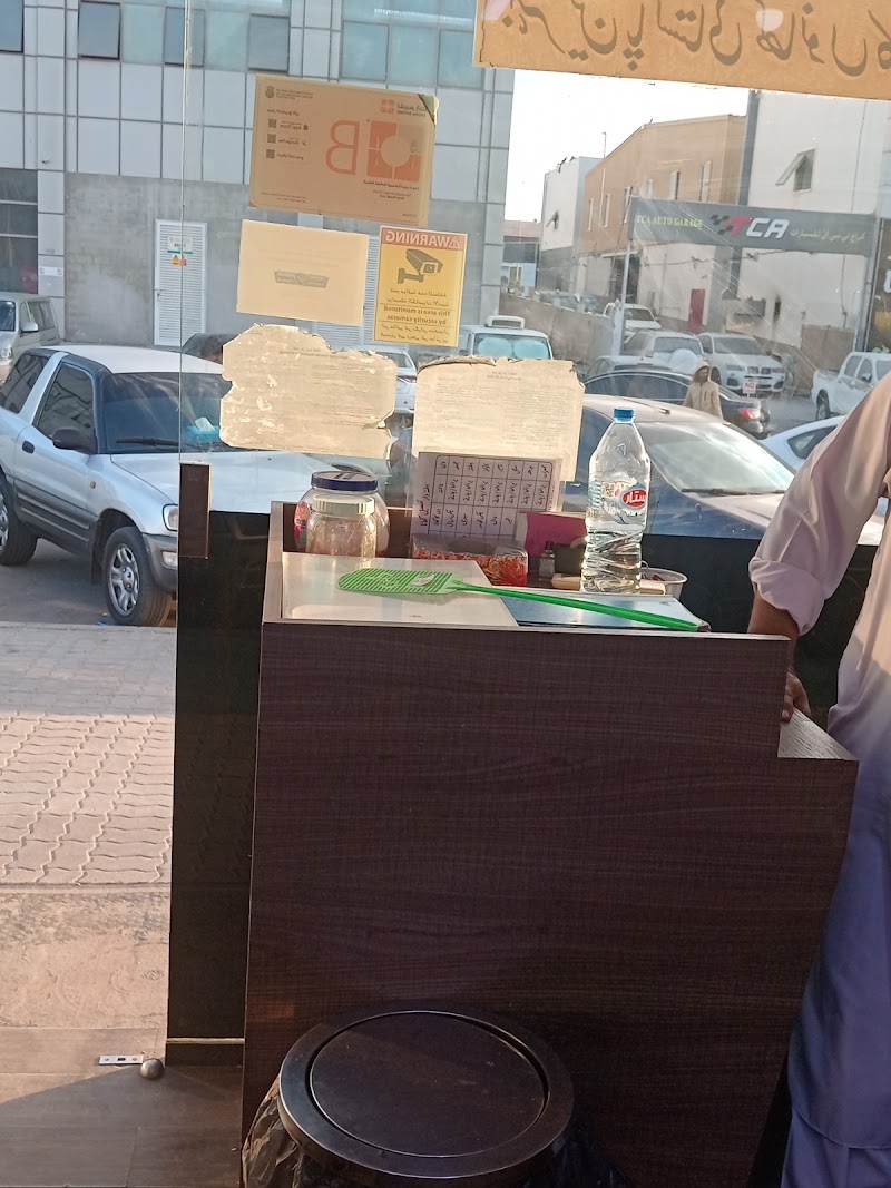 Pepper Pot Restaurant - Pepper Pot Restaurant Unnamed Road - مصفح - مصفح 3 - أبو ظبي - United Arab Emirates