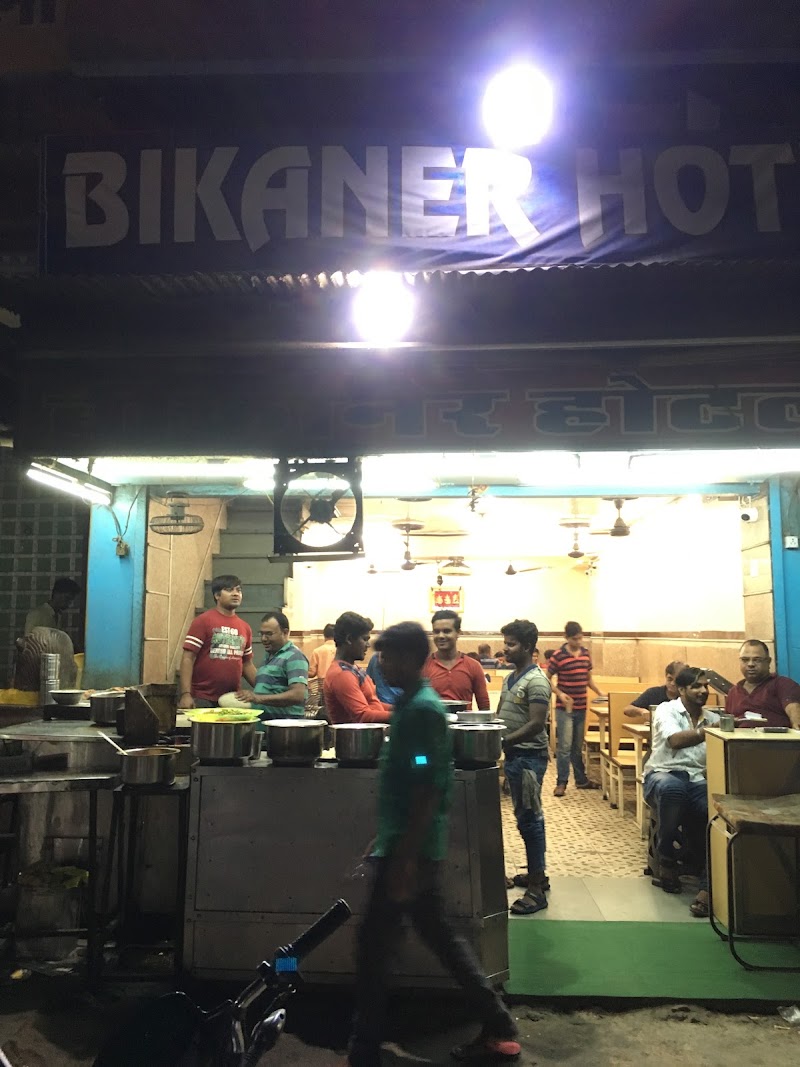 Bikaner Hotel - Bikaner Hotel, 2877+RH5, डॉ भगत राम मार्ग, Kote Gate, Bikaner, Rajasthan 334001, India