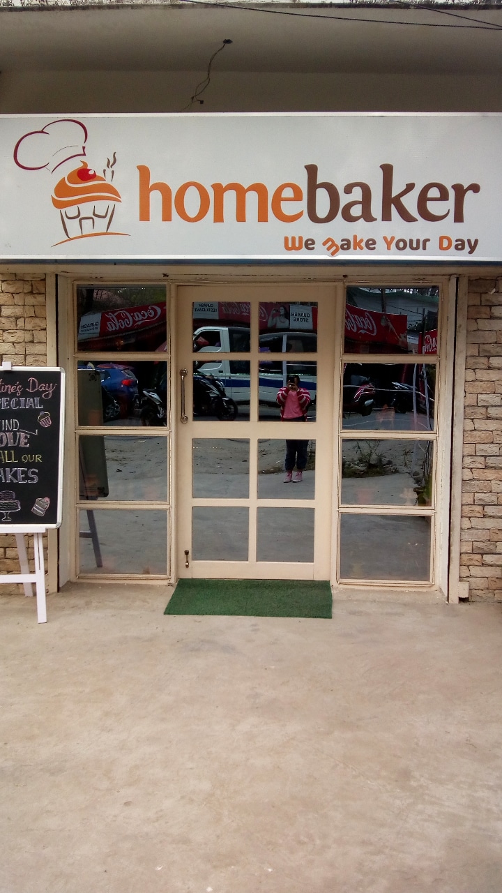 Homebaker - Homebaker P9WW+HFX, Dagapur, Bara Gharia, West Bengal 734003, India