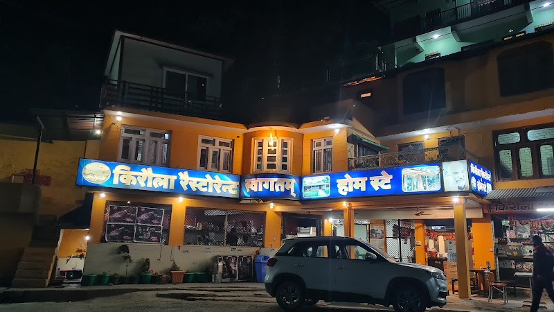 Kirola Restaurant and home stay - Kirola Restaurant and home stay Kainchi Dham - Shri Neeb Karori Baba Ashram, Bhowali, Sukha, Bhowali Range, Uttarakhand 263132, India