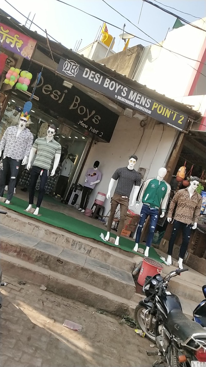 Desi boys mens point 2 - Desi boys mens point 2, Bhatgaon chowk front of sai mandir, bus stand road, Ravanbhatha, Patel Para, Raipur, Chhattisgarh 492016, India