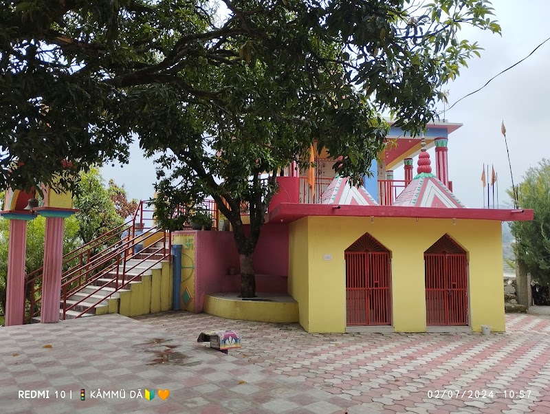 Shree Rama Temple, Ramkot - Shree Rama Temple, Ramkot PFR8+MR8, Bhandargaon Melta, Bagwalipokhar, Aeri Sera, Uttarakhand 263621, India