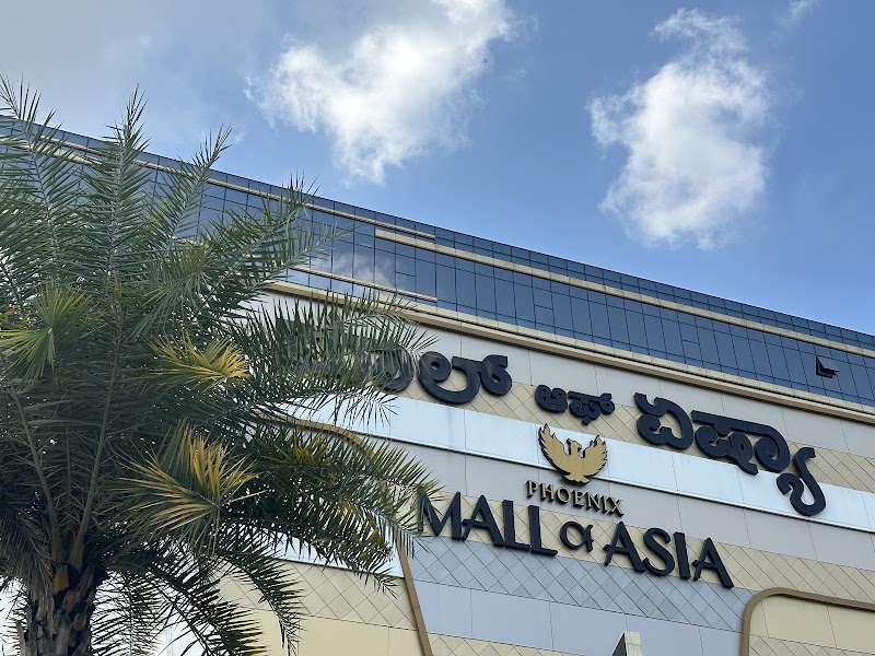 Inox Megaplex - Inox Megaplex Indra Nagar, Byatarayanapura, Bengaluru, Karnataka 560092, India