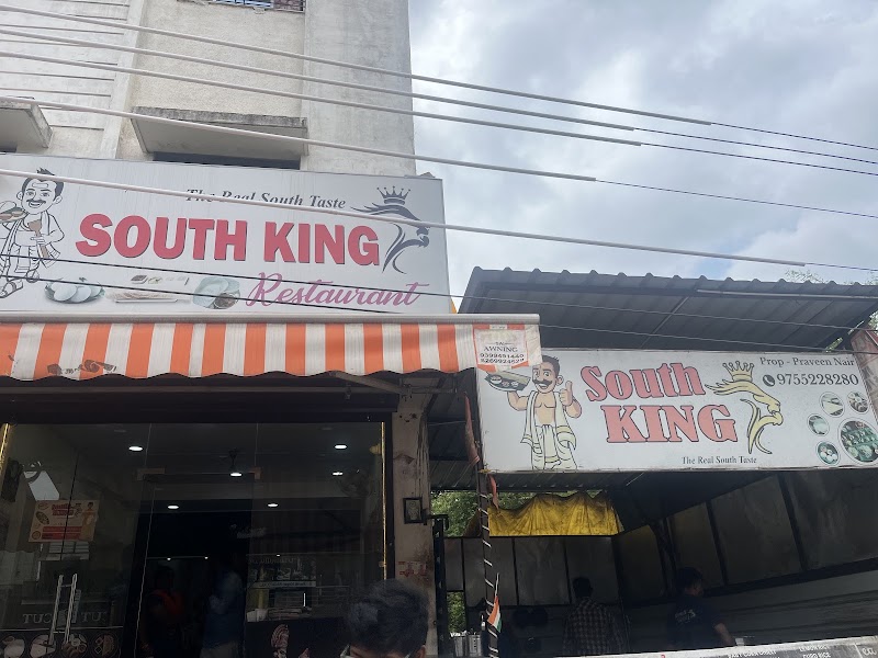 South King - South King Plot no. 416/39, Junwani Rd, opp. Tandoori shawarma, Durg Padmanabhpur, Bhilai, Chhattisgarh 490020, India
