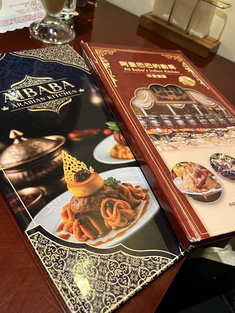 阿里巴巴的廚房 - 阿里巴巴的廚房, 104, Taiwan, Taipei City, Zhongshan District, Xingya Village, Section 2, Nanjing E Rd, 56號2樓