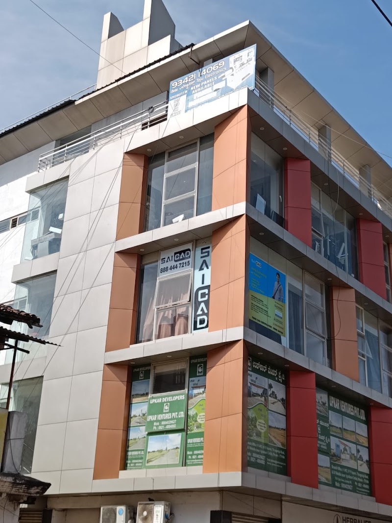 TEJU ELECTRONICS -Tv Repair and Service Center Mysore - TEJU ELECTRONICS -Tv Repair and Service Center Mysore, S.V.N SQUARE, Thyagaraja Rd, Agrahara, KR Mohalla, Agrahara Cir, Mysuru, Karnataka 570025, India