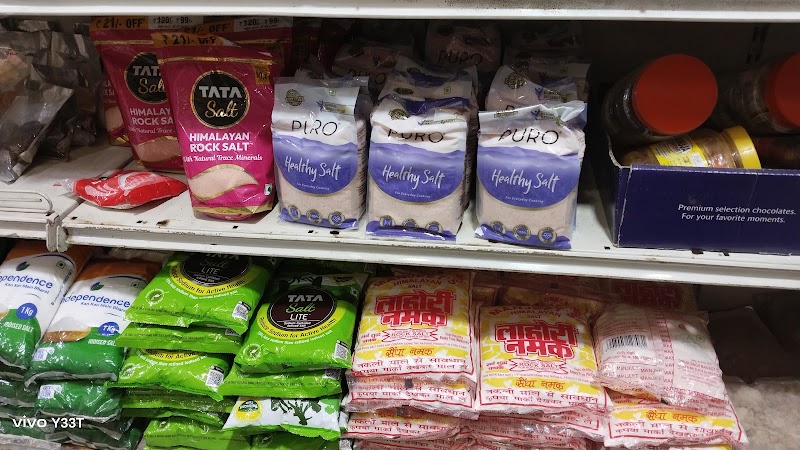 Rama Store and Bakery - Rama Store and Bakery, J2CP+FMG, Rama Park, Block A, Mohan Garden, Nawada, Delhi, 110059, India
